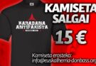 Kamiseta salgai / Camiseta a la venta